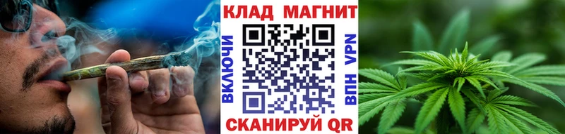 Купить Alpha PVP  Меф мяу мяу  Канабис  Новая Ладога
