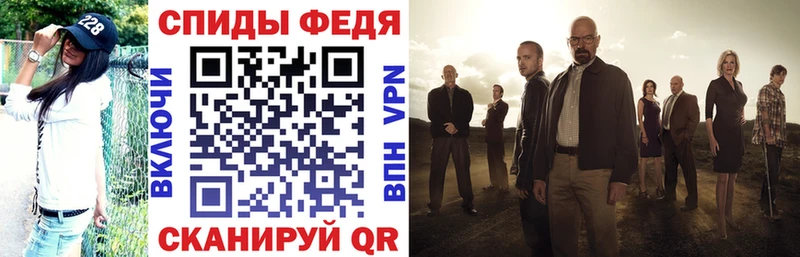 Amphetamine VHQ  Купить закладки  Новая Ладога 