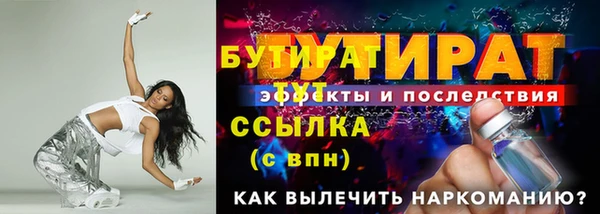 хмурый Гусев