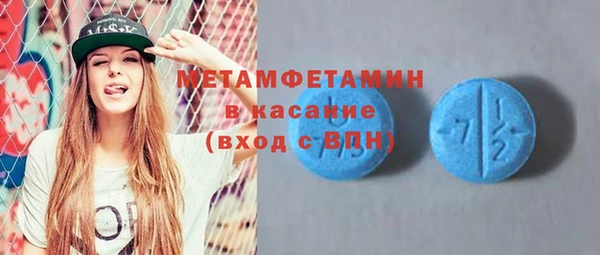 хмурый Гусев