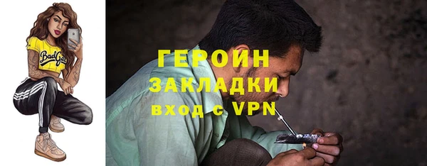 хмурый Гусев