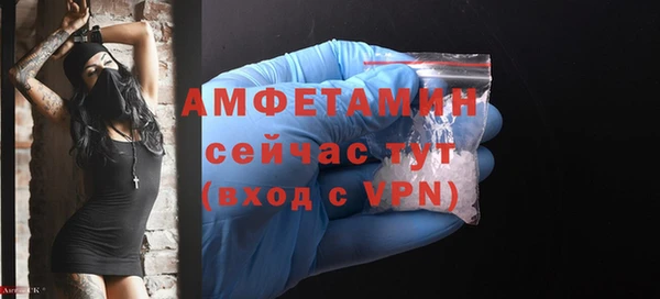 гашиш Гусиноозёрск