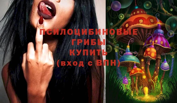 гашиш Гусиноозёрск