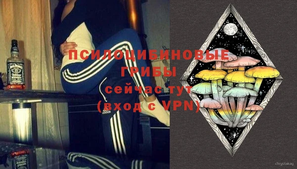 гашиш Гусиноозёрск