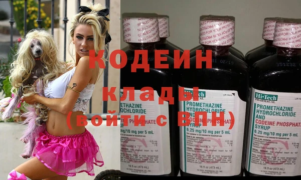 гашиш Гусиноозёрск