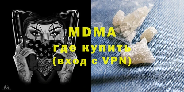 хмурый Гусев