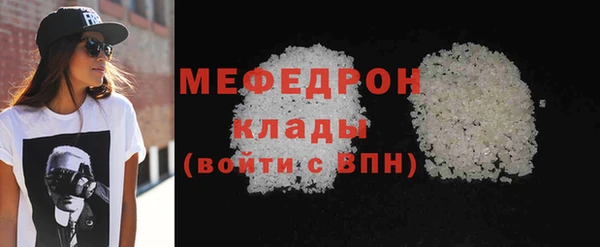 гашиш Гусиноозёрск