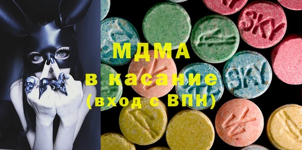 хмурый Гусев