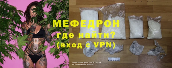 гашиш Гусиноозёрск