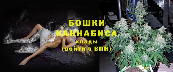 гашиш Гусиноозёрск