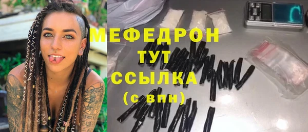 гашиш Гусиноозёрск