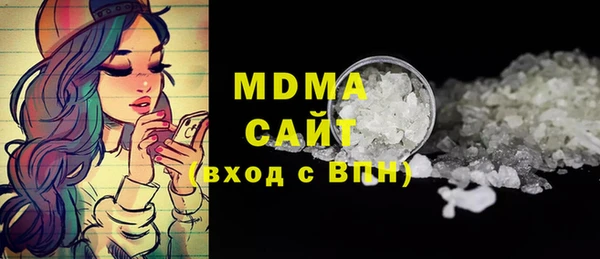 хмурый Гусев